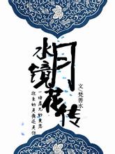 Maryoto Birowodeposit termurah poker onlineSebuah kartu pinggang dengan kata-kata Qingfeng muncul di tangan lelaki tua itu.